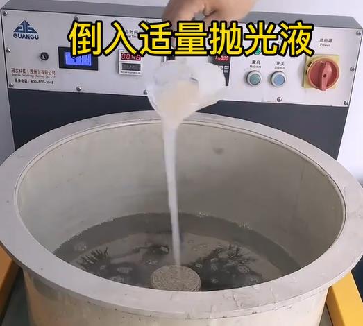 抛光液增加山城不锈钢机械配件金属光泽