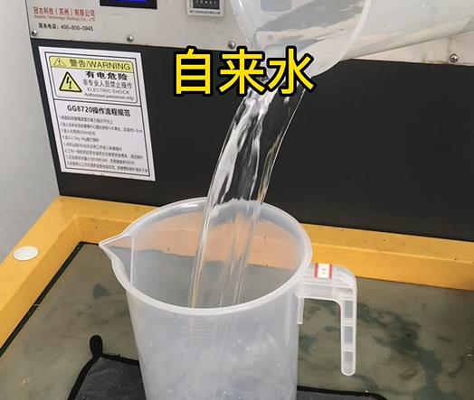 清水淹没山城紫铜高频机配件